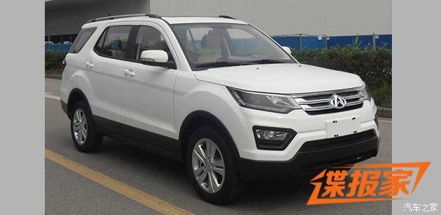 长安CX70 1.5T车型申报图 输出150马力