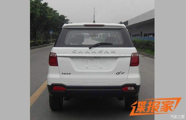 长安CX70 1.5T车型申报图 输出150马力
