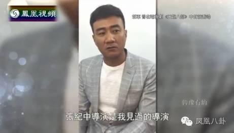 风流导演？无才粗人？金牌制作人？究竟哪个是张纪中