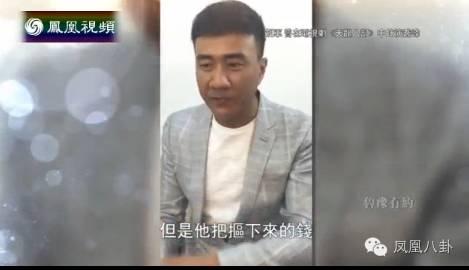 风流导演？无才粗人？金牌制作人？究竟哪个是张纪中