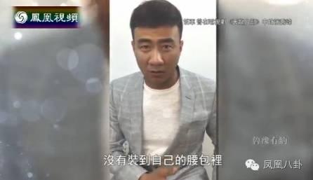 风流导演？无才粗人？金牌制作人？究竟哪个是张纪中