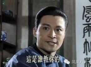 风流导演？无才粗人？金牌制作人？究竟哪个是张纪中