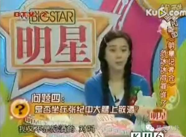 风流导演？无才粗人？金牌制作人？究竟哪个是张纪中