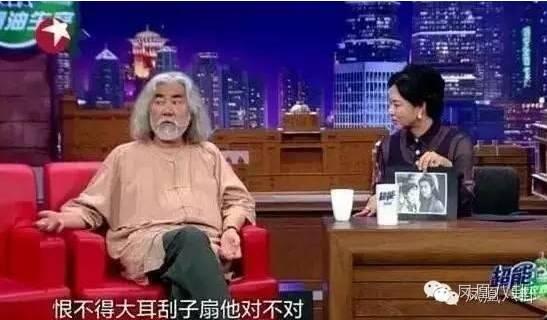 风流导演？无才粗人？金牌制作人？究竟哪个是张纪中