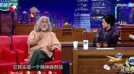 风流导演？无才粗人？金牌制作人？究竟哪个是张纪中