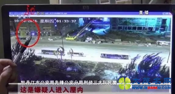 牡丹江一门店凌晨起火竟是谋杀