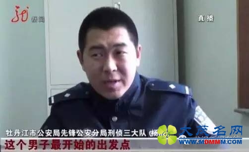 牡丹江一门店凌晨起火竟是谋杀