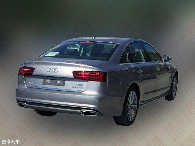 “灯厂”奥迪推A6L S-Line车型 大灯是亮点
