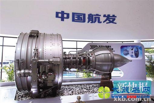 多款国产航空发动机首次亮相航展 俄英公司参展寻商机