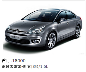 QQͼ20161105085633.png