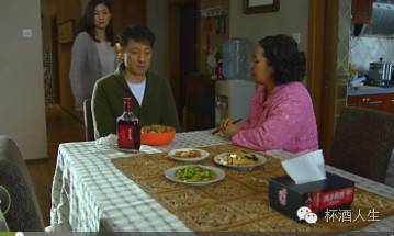 被曝夸大宣传 政府责令停售 鸿茅药酒专打疗效牌