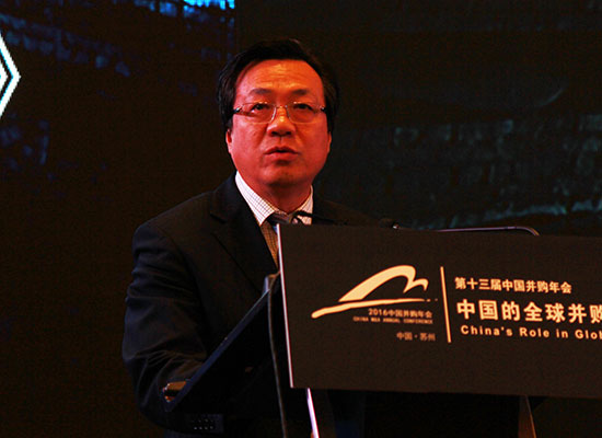 中国长城资产管理公司总裁张晓松