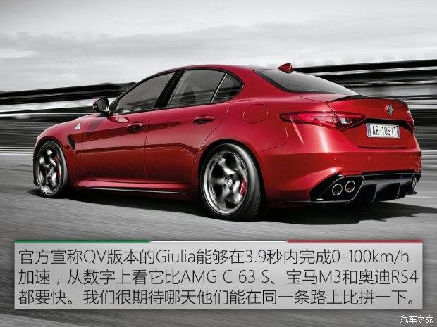 ŷ Giulia 2015 ܰ