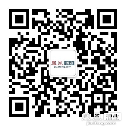 向女性致敬：汾酒献上女性专属用酒“玫瑰汾酒?初香1904”