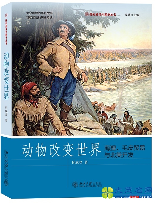 һֻƽͺƤθı䱱Ŀ