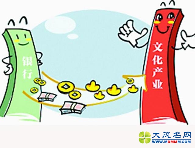当文化有了金融 广东文化传媒产业更添新动力