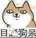 ûǮòӣ٣ӡ齲ˡ