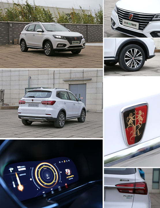 eRX5 ĲƷЩ
