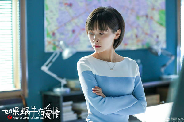 《蜗牛》全员卧底抓捕 王凯受伤王子文心疼落泪