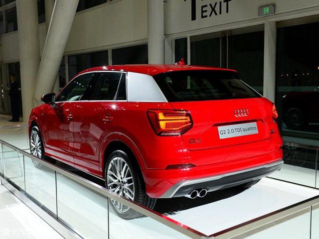  µh-tron quattro