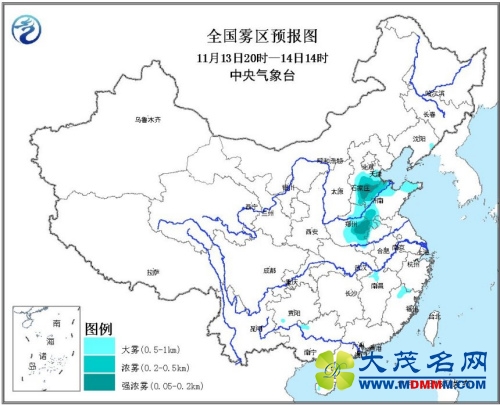 中央气象台继续发布雾霾黄色预警 北京南部有中度霾