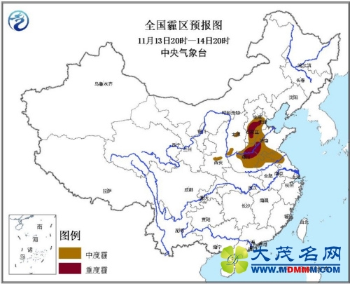 中央气象台继续发布雾霾黄色预警 北京南部有中度霾