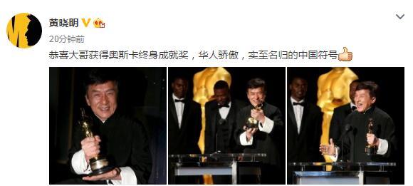 ˹ɾͽ ףأԶJackie Chan