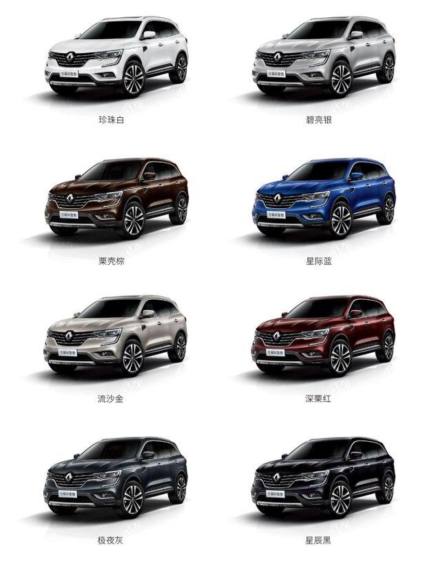 ŵ װ 2017 2.5L 콢