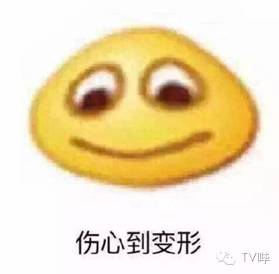 张静初秦岚一个比一个狗血 《咱们相爱吧》震碎三观