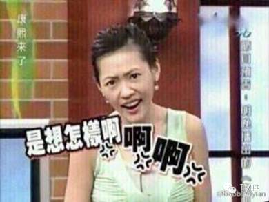张静初秦岚一个比一个狗血 《咱们相爱吧》震碎三观