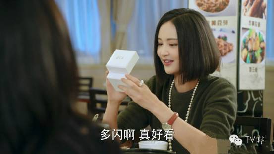 张静初秦岚一个比一个狗血 《咱们相爱吧》震碎三观