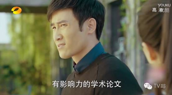 张静初秦岚一个比一个狗血 《咱们相爱吧》震碎三观