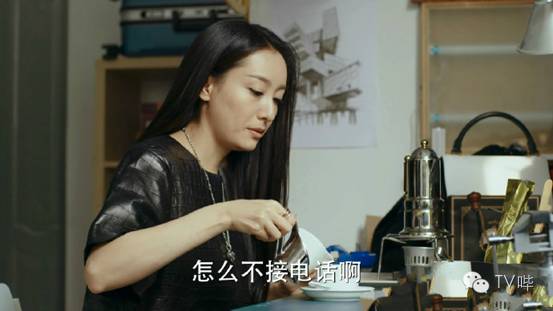 张静初秦岚一个比一个狗血 《咱们相爱吧》震碎三观