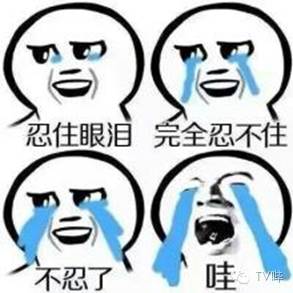 张静初秦岚一个比一个狗血 《咱们相爱吧》震碎三观