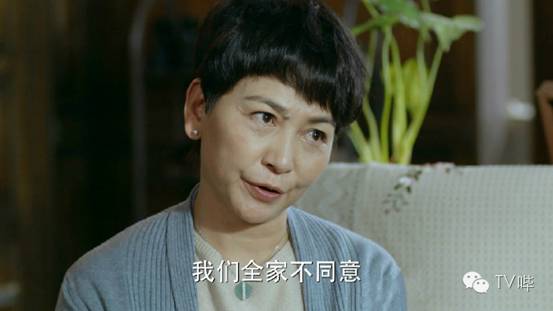 张静初秦岚一个比一个狗血 《咱们相爱吧》震碎三观