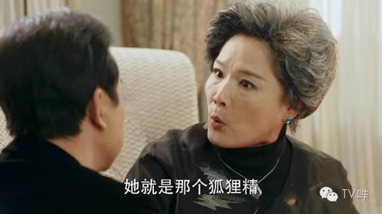 张静初秦岚一个比一个狗血 《咱们相爱吧》震碎三观
