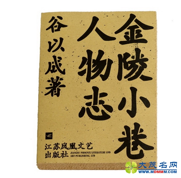 2016ȡй顱ѡ