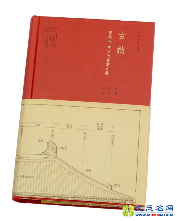 2016ȡй顱ѡ