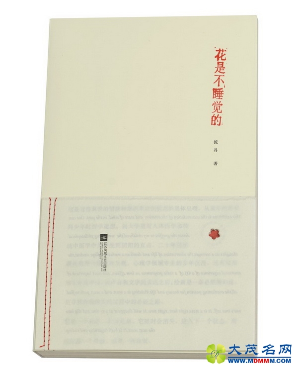 2016ȡй顱ѡ