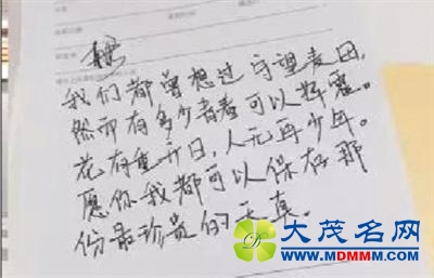 “地铁丢书行动”爆红 乘客质疑作秀(图)