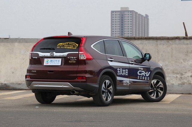 CR-V 2015 2.4L CVT