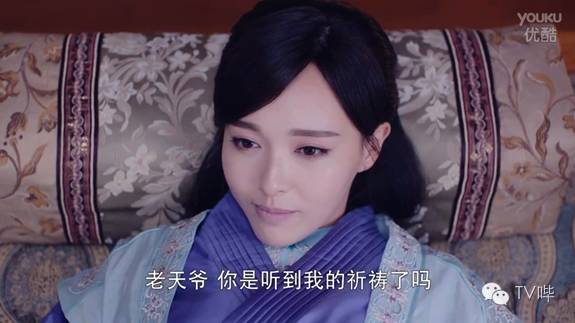 《锦绣未央》画面被网友批太丑 不忍直视