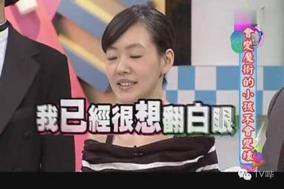《锦绣未央》画面被网友批太丑 不忍直视