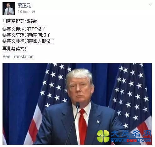 յѡ˲Ӣĵġ¡