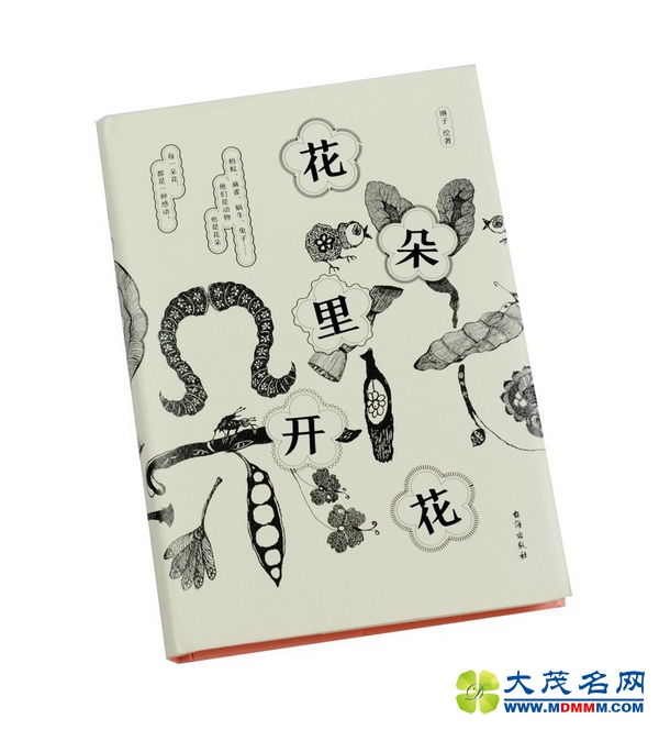 2016ȡй顱ѡ