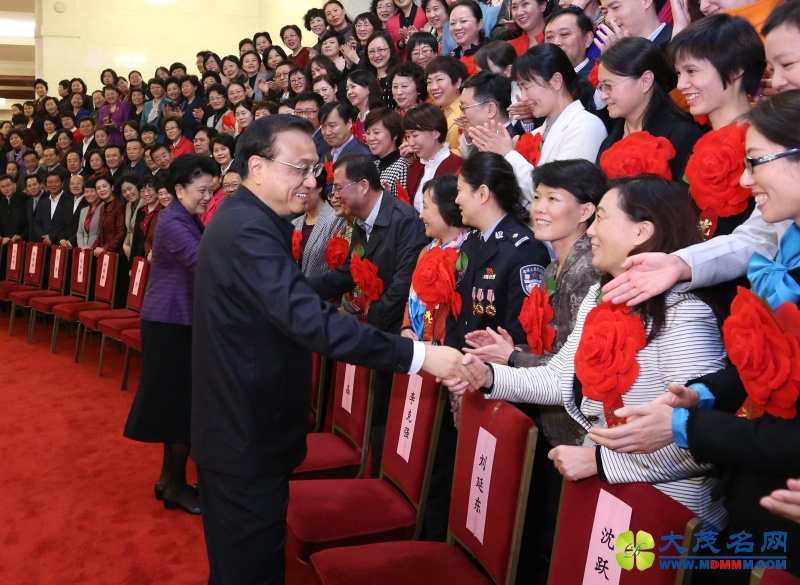 李克强：让尊重和关爱妇女儿童成为公民素养和社会风尚