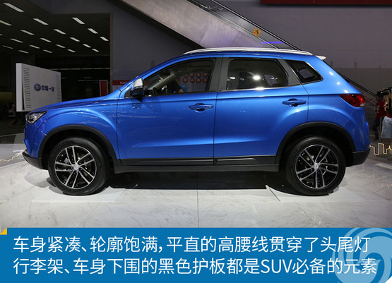³ͼ⣺X40 SUV