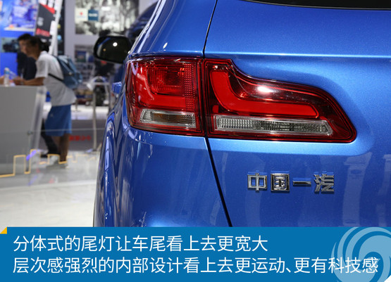 ³ͼ⣺X40 SUV