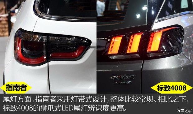 ƿJeep ָ 2017 200T 