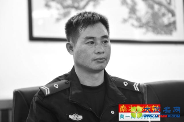 东莞女子怀孕5个多月跳河轻生 辅警接力营救